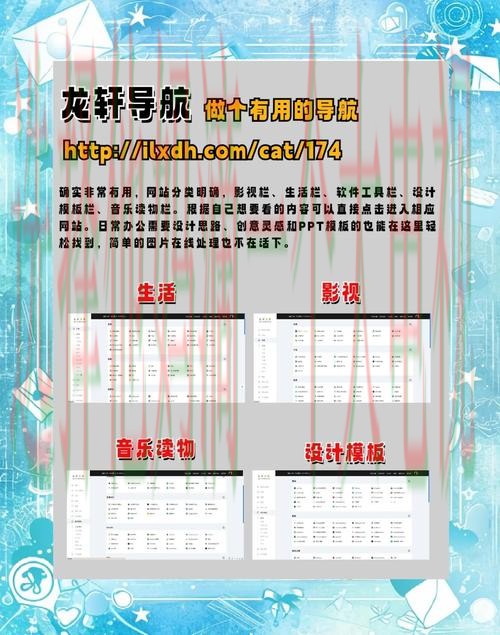 如何寻找亚美娱乐平台 如何寻找亚美娱乐平台