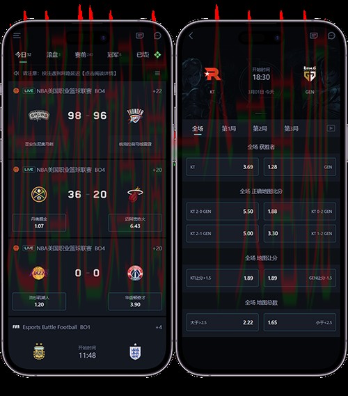 雷竞技APP官网下载安装指南 雷竞技APP官网下载安装指南