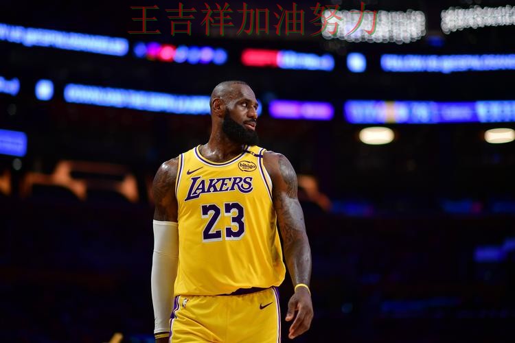 詹姆斯状态回升引发热议 球队状态回暖值得关注 詹姆斯状态回升引发热议 球队状态回暖值得关注